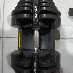 可変式 ダンベル 40kg×2