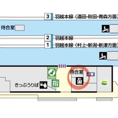 【決まりました】赤川花火大会チケット2枚(2025.8.16)の画像