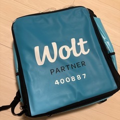woltの中古が安い！激安で譲ります・無料であげます｜ジモティー