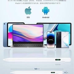 タッチペン スタイラスペン　全機種対応 iPhone iPad Androidの画像