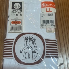 新品未開封】ブリーフ3枚セットの画像