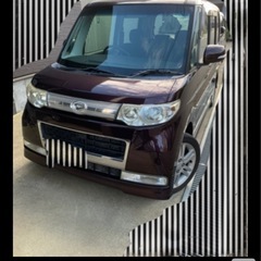 タントカスタム　車検8年4月まで