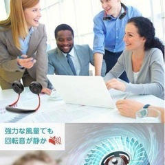 ホワイトです　首掛け扇風機 羽根なし ネックファン ハンディファン 卓上 2000mAhの画像