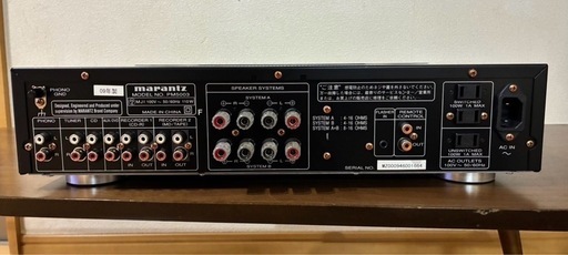 マランツ marantz PM5005 ブラック AVアンプ (にゃん) 新清洲の