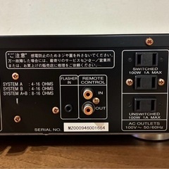 マランツ marantz PM5005 ブラック AVアンプの画像