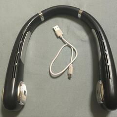 ネックファン　扇風機