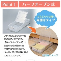 ベッド下 収納ボックス×2個　 収納ケース キャスター付き  ダークブラウンの画像