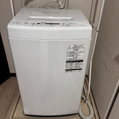 【0円】壊れた洗濯機 引き取りに来てくれる方 の画像