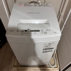 【1,000円】壊れた洗濯機 引き取りに来てくれる方 