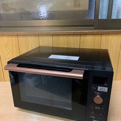 山善 電子レンジの中古が安い！激安で譲ります・無料であげます