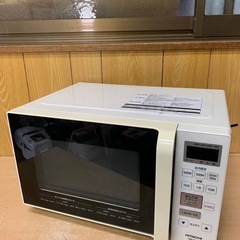 HMRの中古が安い！激安で譲ります・無料であげます｜ジモティー