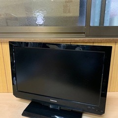 最終値下げTOSHIBA REGZA 32型 &付属品おまけあり Yahoo!オークション - 1円〜 液晶テレビ 東芝 REGZA 32V34 2021年製
