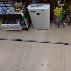 枝切りバサミ　ガーデニング　ハサミ　ノコギリ