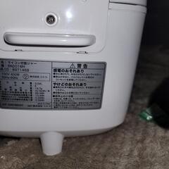 値下げ)ニトリ Nsimple マイコン炊飯ジャー 炊飯器 BN201WHの画像