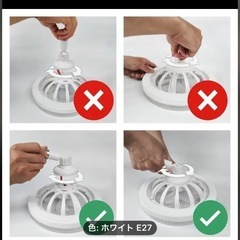 蛍光灯LEDファンの画像