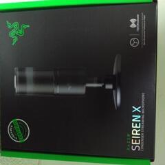 Amazon.co.jp: Razer Seiren X USBデジタルマイク＆ヘッドフォン