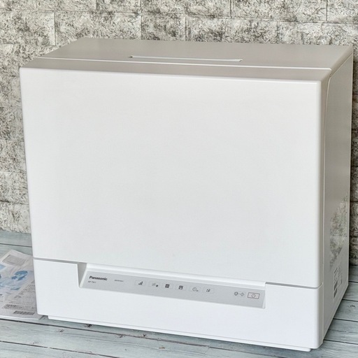 2021年製 Panasonic スリム型食洗機 NP-TSK1