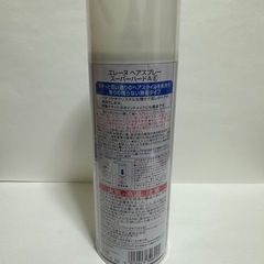 エレーヌ　ヘアスプレー　の画像
