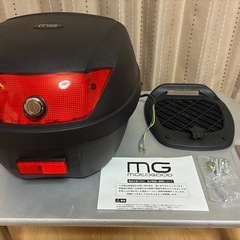 バイク用リアボックス28L トップケース ストップランプ付き