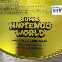 ユニバ　マリオカート　クッキー缶（缶のみ）の画像