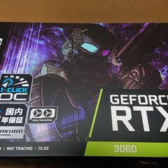 GeForce RTX 3060 12GB　GALAKURO G...