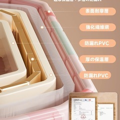 【新品未使用】ポータブルバスタブ 折り畳み浴槽 簡易風呂 露天風呂 水風呂 組み立て不要の画像