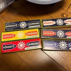 コウゲントーの画像