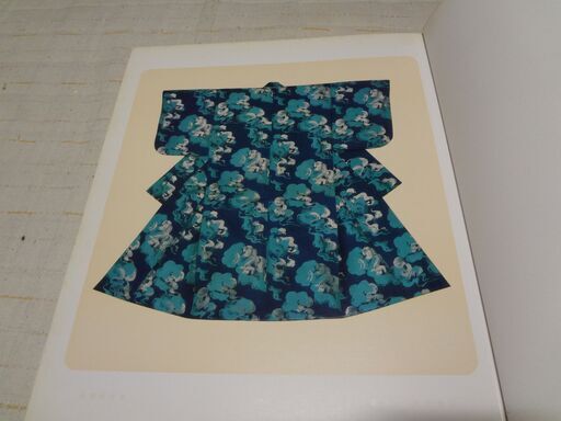昭和能装束 若松華遥 雪の巻 きもの 絵図
