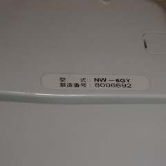 HITACHI　全自動洗濯機の画像