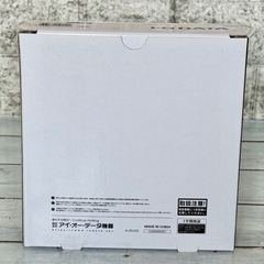 新品❗️アイオーデータ Blu-ray Discドライブ EX-BD03Kの画像