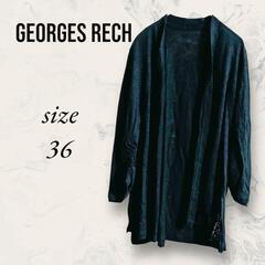GEORGES RECH ジョルジュレッシュ カーディガン カッ...