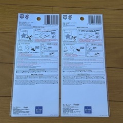 アイロン転写ネームラベル クロミの画像