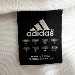 【adidas／アディダス】白×金 ジャージ（メンズM）の画像