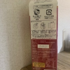 調理用料理酒の画像