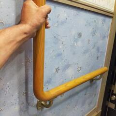 木製L型手すりの画像
