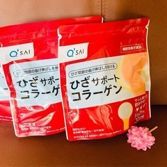 【商談中】ほぼ半額❗️キューサイひざサポートコラーゲン　2袋の画像