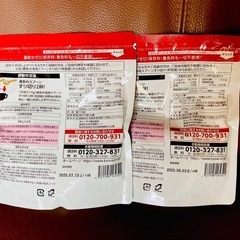 【商談中】ほぼ半額❗️キューサイひざサポートコラーゲン　2袋の画像