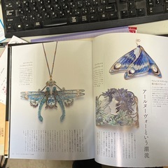 ジュエリーの真髄の画像