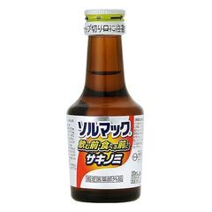 ソルマック 8本セット 胃腸薬 二日酔い 食べ過ぎの画像