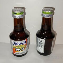 ソルマック 8本セット 胃腸薬 二日酔い 食べ過ぎ その2の画像