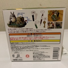 となりのトトロの印鑑とペンスタンドの画像