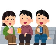 飲み放題オフ会