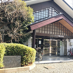 7月21日(月・祝)午後当日枠あり！【板橋区立施設】📢水引で結ぶ　あわじ結びのアクセサリー - 板橋区
