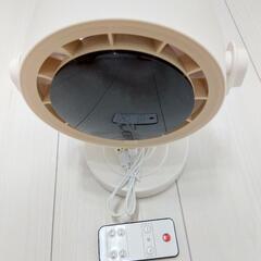 冷却ファン新品リモコン付き　置き型瞬間冷却の画像