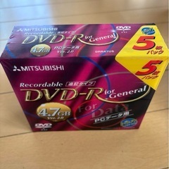 DVD-R 4.7GB 10枚セット (ひろポロ) 札幌のオーディオ
