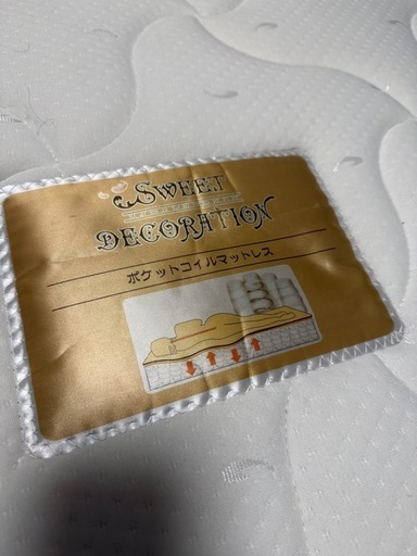 スイデコ ダブルベッド 