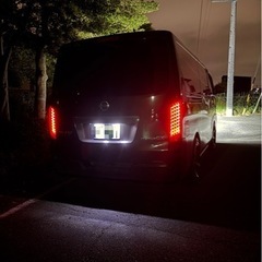 キャラバンプレミアムGX交換ありの画像