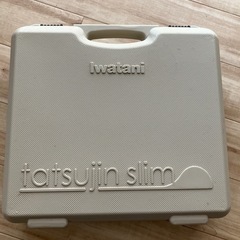 サムネイル