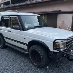 ディスカバリー2の画像