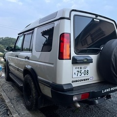 ディスカバリー2の画像